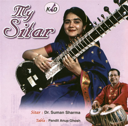 My Sitar CD also available on Amazon.com